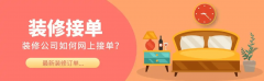 能够通过社布高质量的内容吸引关心